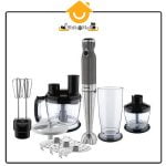 گوشت کوب برقی ۹ کاره سنکور مدل SHB5501CH