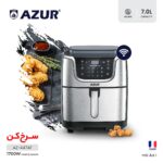 سرخ کن بدون روغن حرفه ای آزور مدل AZ-447AF