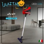 جارو برقی ایستاده آزتک مدل A-8112