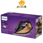 اتو بخار فیلیپس مدل DST7040 - Image 5