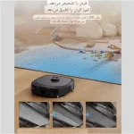 جارو رباتیک هوشمند حرفه ای Eureka مدل J20 - Image 8