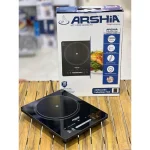 اجاق القایی عرشیا مدل IH050-3385 - Image 4