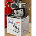 خرید اسپرسو ساز برلین 1750