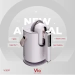 اتو بخار ویو مدل VIO V307 - Image 4